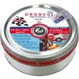 Dronco Cutting Discs (Packed in Fresh Seal Tins)